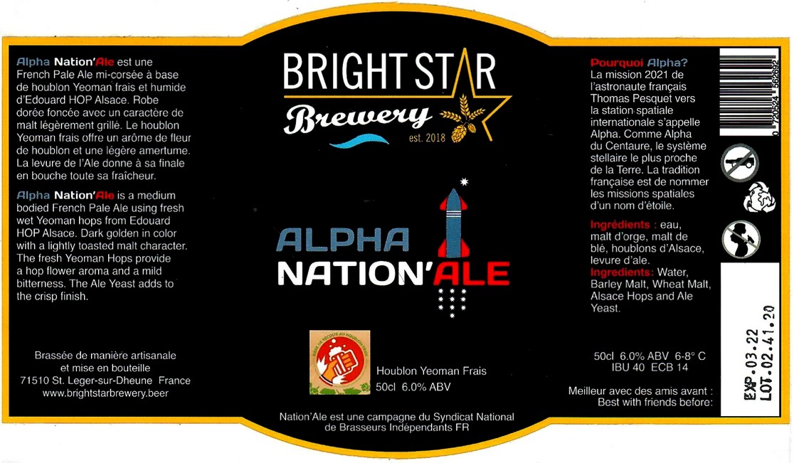 Etiquette BRASSERIE BRIGHT STAR BREWERY 12