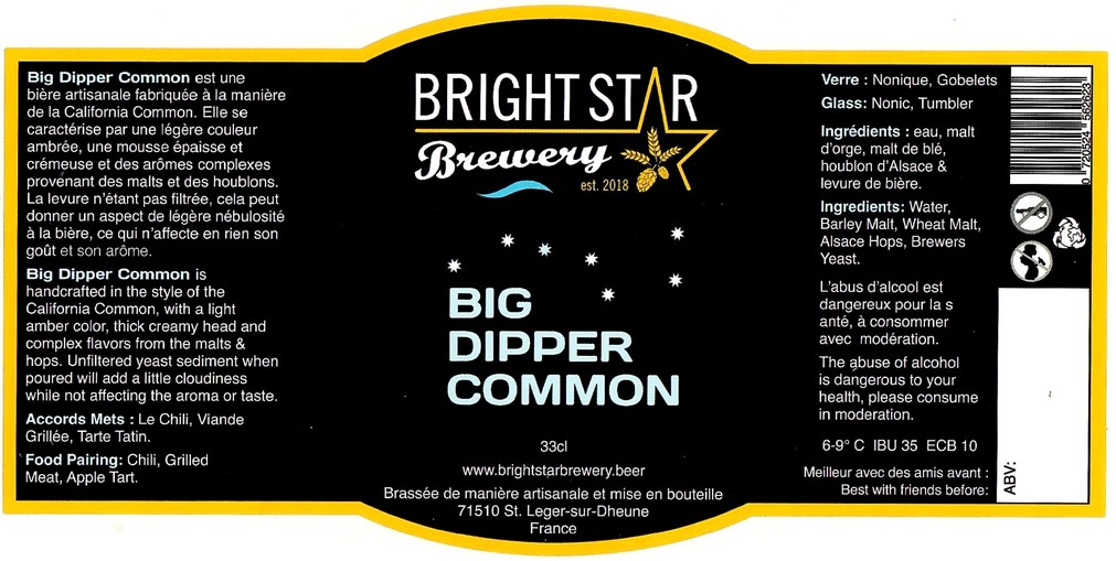 Etiquette BRASSERIE BRIGHT STAR BREWERY 17