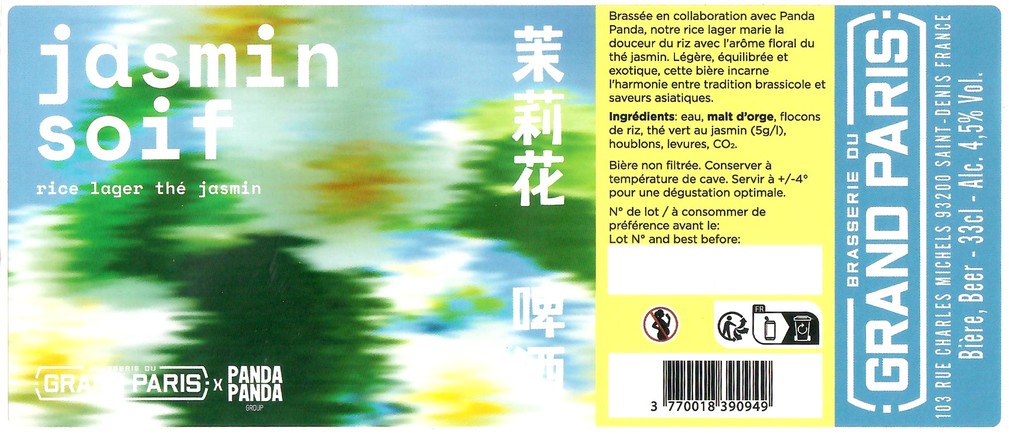 Etiquette BRASSERIE DU GRAND PARIS 107