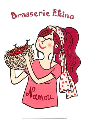 Etiquette BRASSERIE EKINO 04