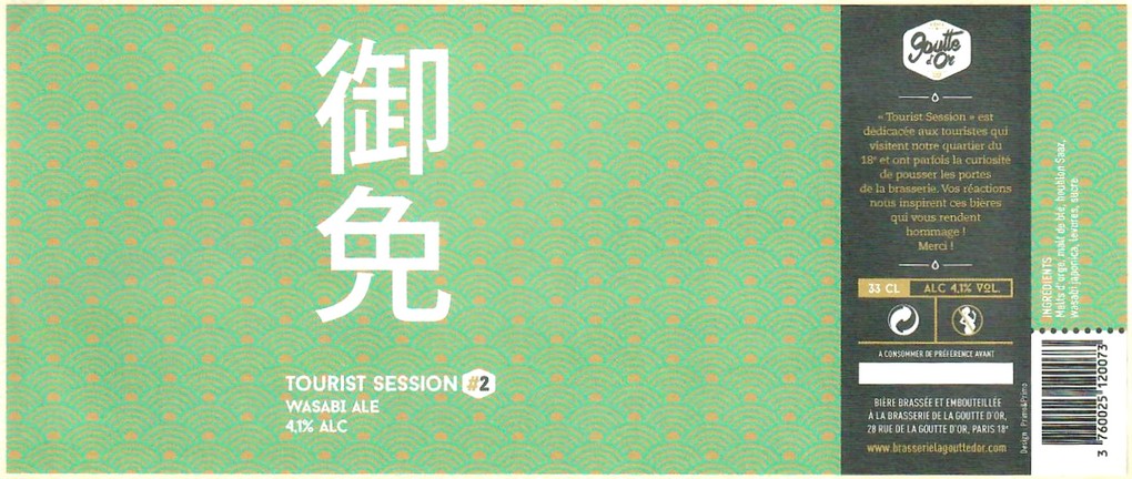 Etiquette BRASSERIE LA GOUTTE D'OR 09