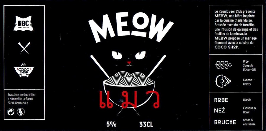 Etiquette BRASSERIE RAOULT BEER CLUB 01