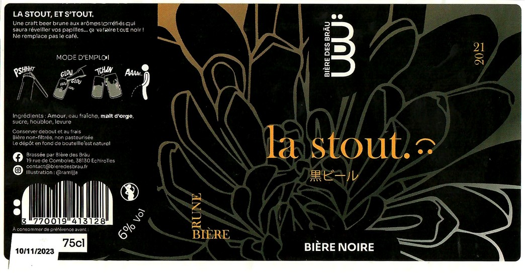 Etiquette BRASSERIE BIERE DES BRAU 09