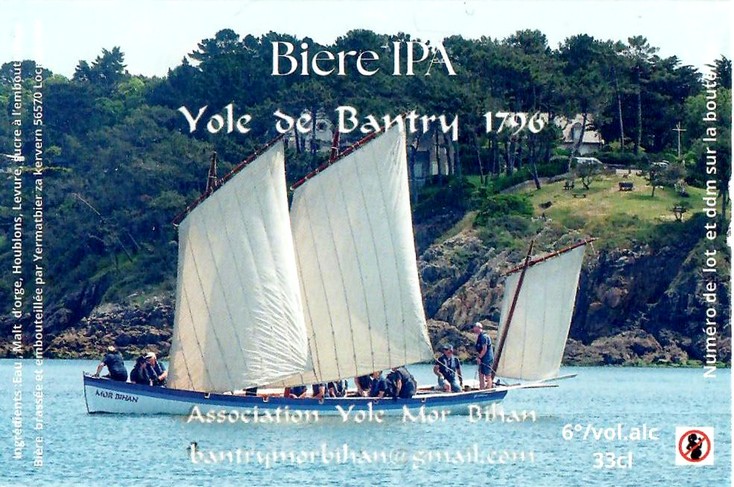 Etiquette BRASSERIE YERMAT BIER 23 Etiquette BRASSERIE YERMAT BIER 23